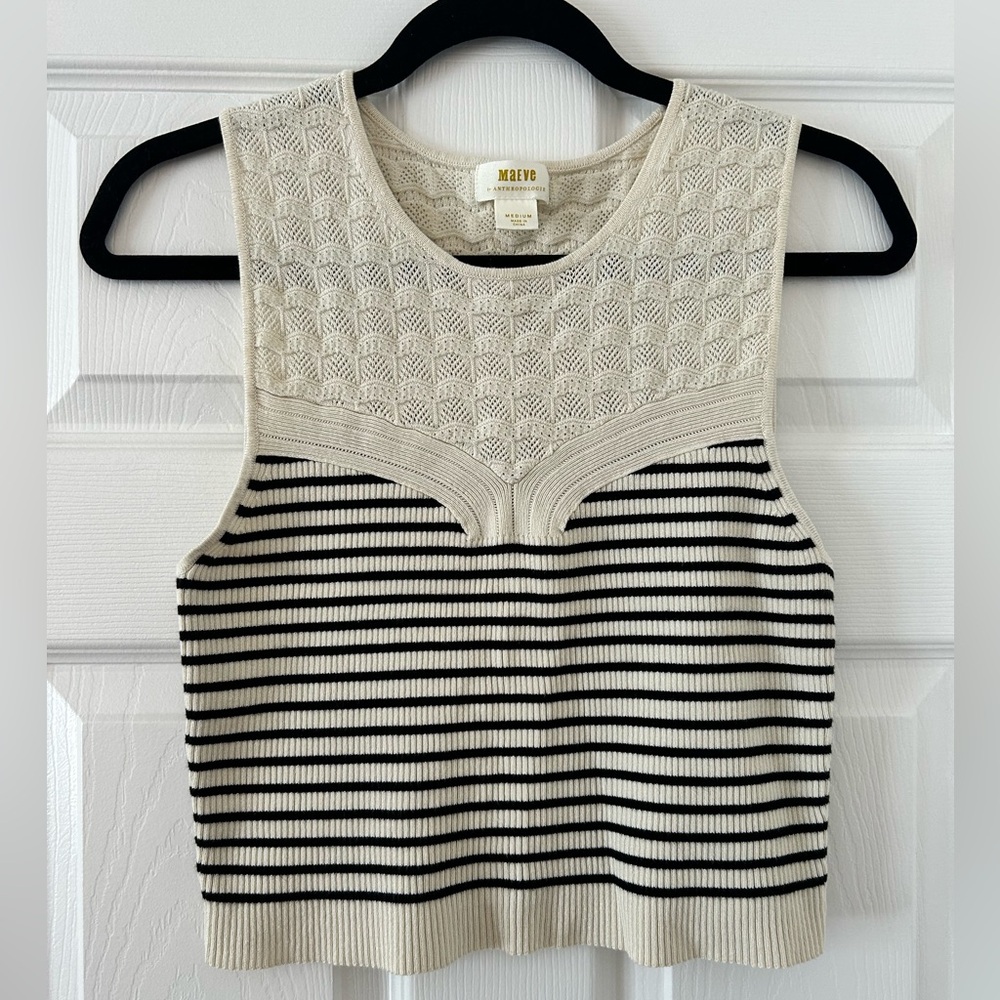 Anthropologie Maeve Beige and Black Striped Top